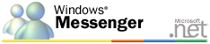 احصل من هنا على : Msn Meseenger